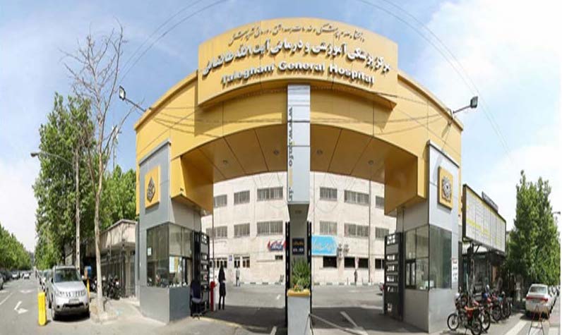 Ayatollah Taleghani Hospital, Iran successfully treats COVID19 patients with an antiviral drug