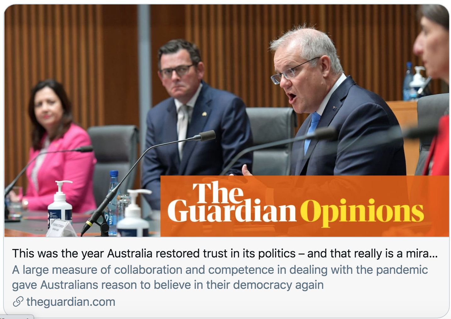 Guardian Australia